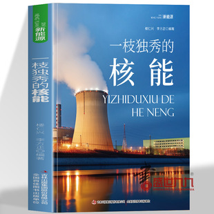 ���� һ֦����ĺ��� �۽������I�� ���ܮa���ĿƌW���� ��ԭ����