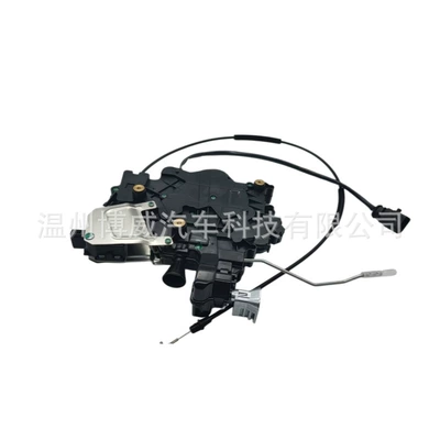 Transporter T5, Central locking
