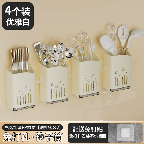 Elegant white 4 packs