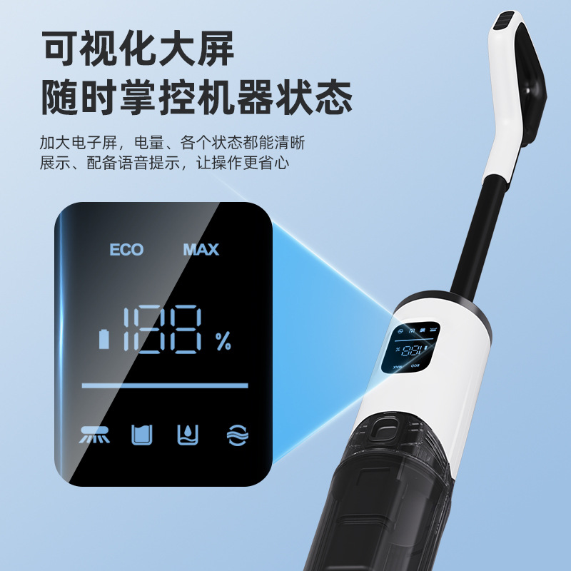 Wholesale Dry and Wet Dual-Use Vacuum Mop All-In-One Machine for Home Use, Electric Voice-Controlled Self-Cleaning Floor Cleaning Machine
