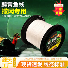 ���W���ð˾�1000�״����R�O�������L�~�O�W8��500�״�̖�����~��