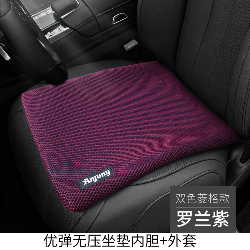 Silicone, Qìchē Cool pad - purple-4538535