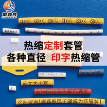 ����ӡ�֟�s̖�a��ӡ�֘��R�ܼӹ�ӡ�֟�s��늾����R�׹ܭh��