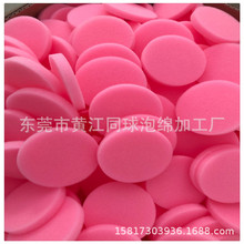 �S�Ҷ��� �ۼtɫ���η��o늺��d ��ӮaƷ���b���r���d