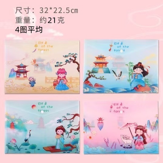 Colección infantil de estilo antiguo