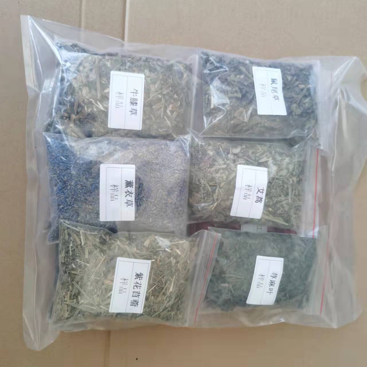 Blessed Thistle Dried Herb Cnicus benedictus Traditional Herbal Raw Material 500g key features