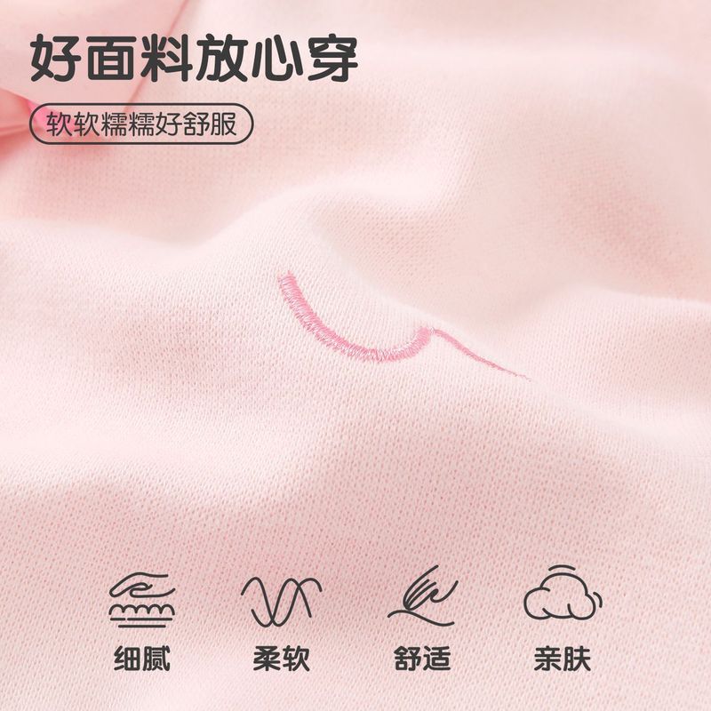 婴儿外套2025秋装新款女宝宝衣服棒球服休闲卫衣女童秋季上衣秋款|undefined
