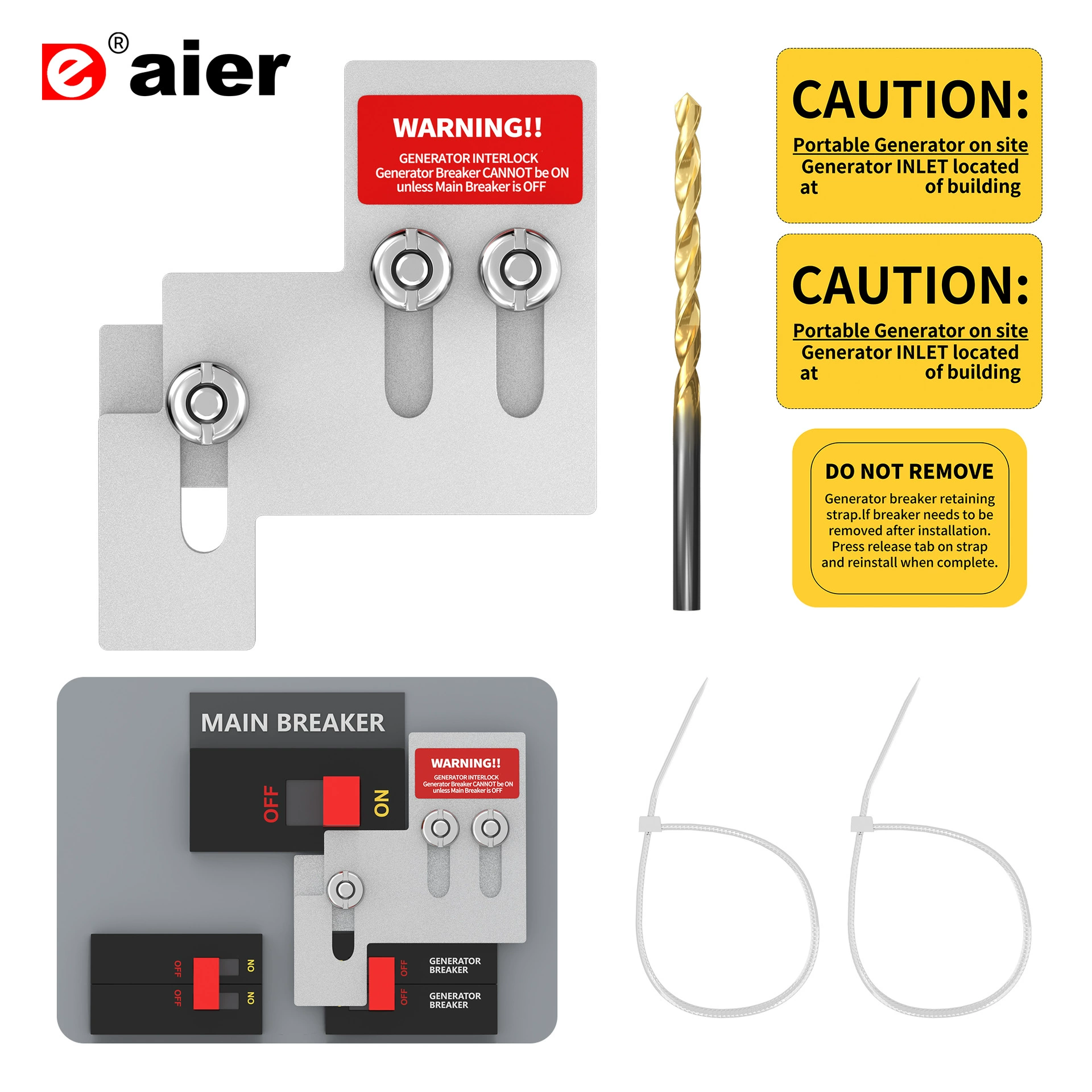 Амазонка генератор цепной части генератор соединительные части управления универсальные аппаратные аксессуары выключатель панели переключатель