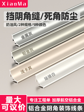 �X�Ͻ�ꎽ��bl�A���ɴu�տڗl������߅�l�ڳ��տڗl픾����_��