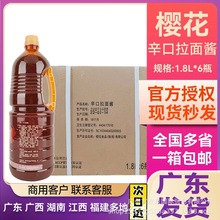 ѻتz֭ 1.8L bձ֭uʽ偸ߜ