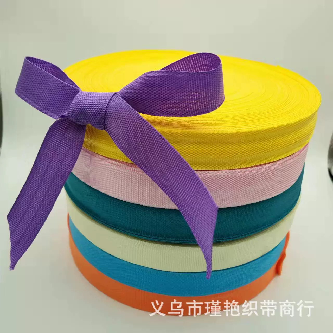 Тесьма для отделки 300D черного цвета с цветной внутренней отделкой, полипропиленовая тесьма для отделки, тесьма для багажных изделий, усиленная внутренняя отделка.