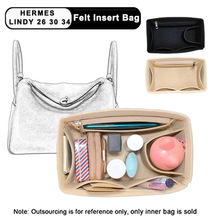 跨境 适配于Lindy26 30 34包内胆 琳迪包内衬收纳包包中包