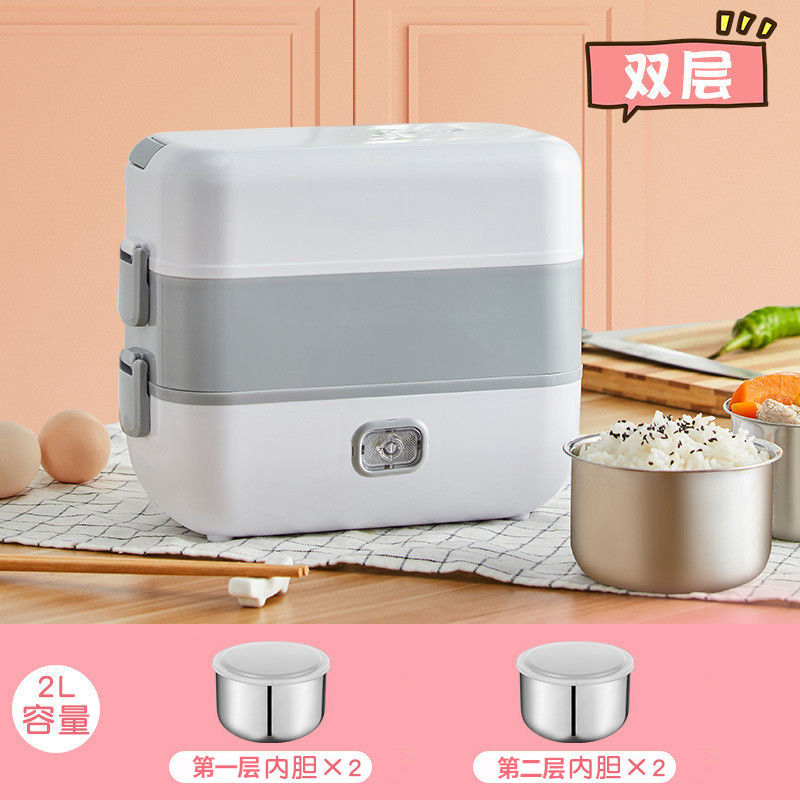 热饭神器多功能电热饭盒家用保温饭盒上班族插电蒸饭器自动蒸饭锅|ms