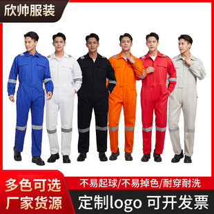 ȫ�޷��o��B�w���ļ����l�B�w���������B��S�B�w������