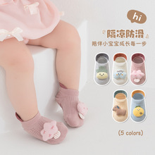 �����ތ������m��ͨ�����ǹ�ɫ�o���c�z�����냺�ذ��m���m