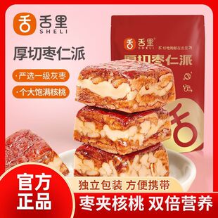 ������З�����252g�t���A�������½��خa�p���I�B�k�������e��ʳ