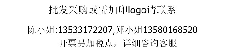 微信图片_20210918111711