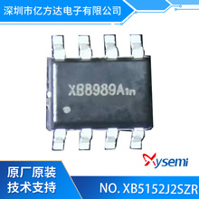 ِо΢ XB5152J2SZR SOT23-5b ι늳س늱oоƬ 4.35V