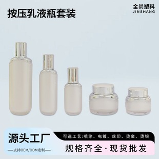 �F؛�������僈A����Һ���bƿ����ʽ���AҺ��ƿ��˪ƿ�o�wƷ����