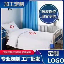 �tԺ�B��Ժ�t�o�������������� �Ӻ��ɫ�����\���l��Ժ���α���