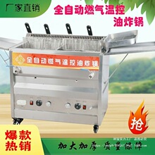 ȫ�Ԅ�25 40�Ϳ؜�������ʽ��ը� ը�͗l�Cը�u�řCú��Һ����