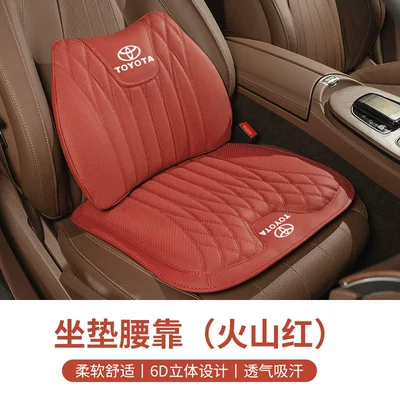 Waist support — for Toyota Car Lumbar Support - volcanic-red-cushion-lumbar-support-for-all-seasons-toyota-car-logo