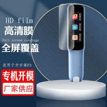 �m�ò�����F3�~��PĤ�W���c�x�Pf3ȫ�����w������α��o�NĤ�F؛