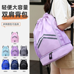 メーカーの大容量屋外フィットネス運動防水バックパック卸売り口レジャーファッションバックパック