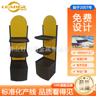 ��޹�����ˮչʾ��ϴ�lˮ��ԡ¶�ռ{�ܻ��yƷ�[�ż���Ͽɘ�؛��