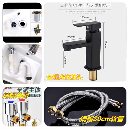 Wholesale small apartment stainless steel bathroom cabinet mini extremely narrow wash basin cabinet combination simple wall-mounted wash basin small
