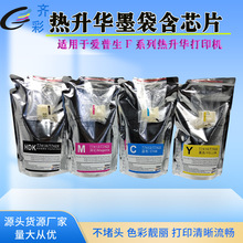 1L���b�����AīˮSurecolor F9370F7200 T741X�ߝ��īˮī��HDK