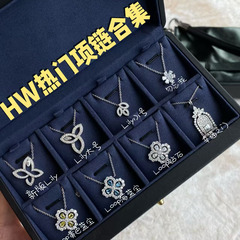 HW热门项链 精工 Loop四叶草香水瓶幸福之门城堡锁骨链女直播批发