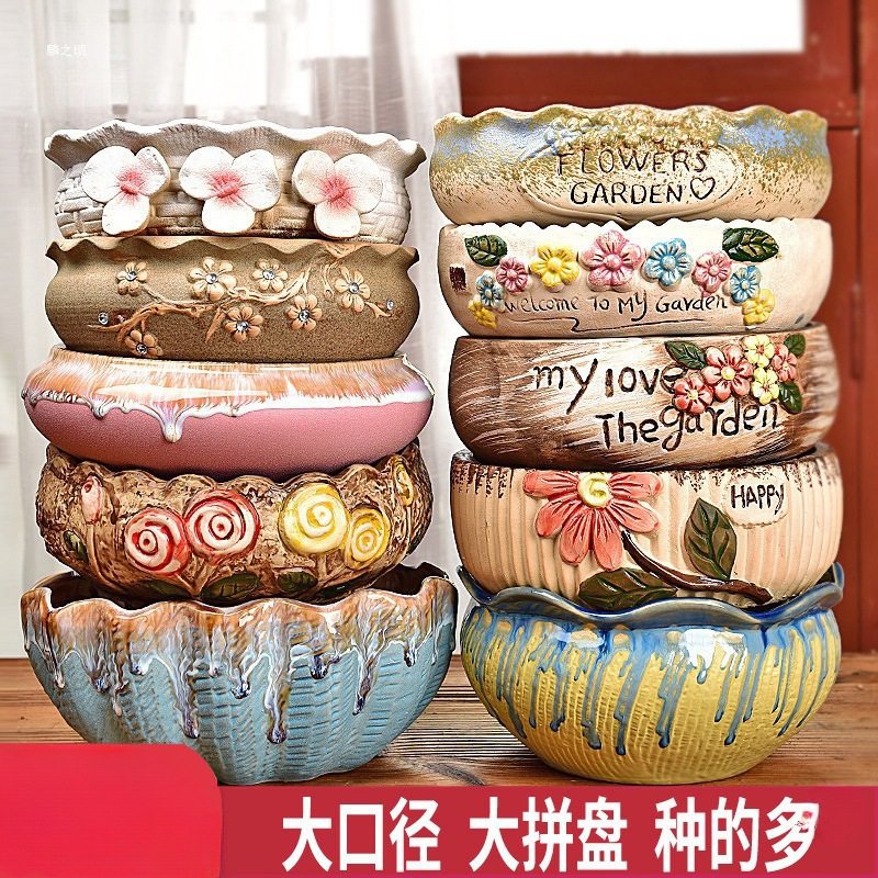 Large Ceramic Succulent Flower Pot, Simple Large-Diameter Coarse Pottery Succulent Plant Arrangement Pot with a Human Face Design Large Ceramic Succulent Flower Pot, Simple Large-Diameter Coarse Pottery Succulent Plant Arrangement Pot with a Human Face Design