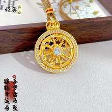 ���ͬ��ɳ���c��U���Ҹ��R܇�_�P�����朿����D�A�P��Ů�ѶY��