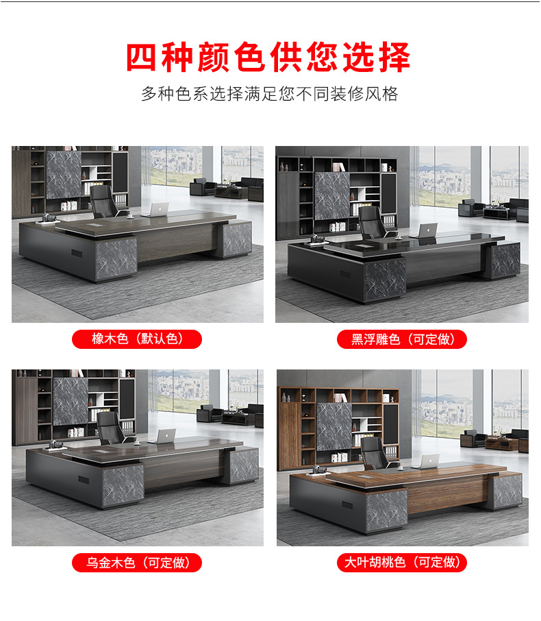 详情图片_23.jpg