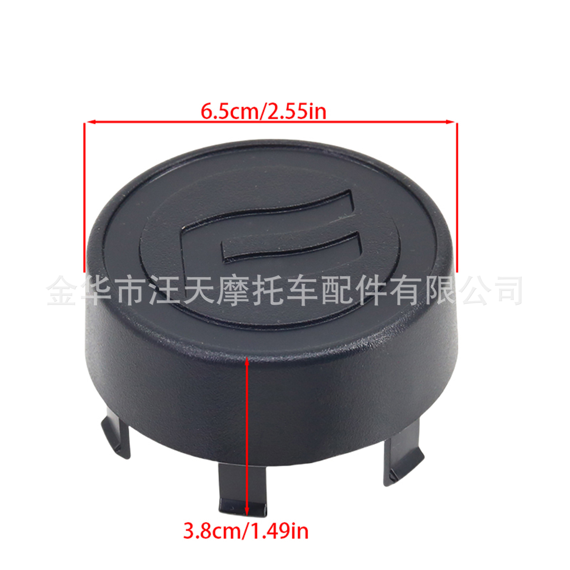 Suitable for Atv450/626/850/10Atv450/626/850/1000 All-Terrain Beach Vehicle Hubs