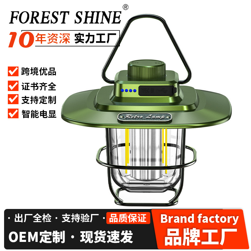 Nuevo al aire libre camping luz multi-funcional portátil impermeable multi-engranaje atenuación LED resalte emergencia camping luz Retro Luz