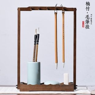多功能笔架毛笔收纳架实木复古文房四宝摆件书法专用挂架子-阿里巴巴