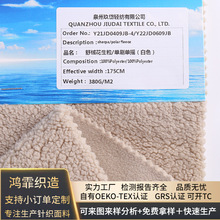 ����ӆ����q�ͺϽq�� �r�b����ﲼ���� ᘿ�����S���a