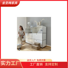 中古模块组合餐边柜USM不锈钢电视柜网红简约收纳ins储物柜子家用