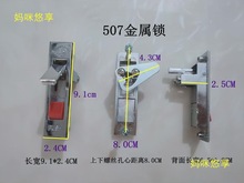 ÷��518507����˨���_�P���o�i�����i��늙����T�iƽ���i�۰����i