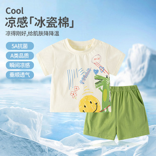 �ļ���ͯ���b�����ޛ���9�����·�2�qСͯ���e�宋���¿ڴ�ѝ��