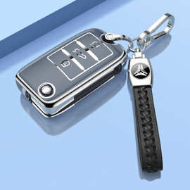 适用荣威rx5钥匙套max车i6/Ei5/RX8plus科莱威350名爵6包360/W5扣