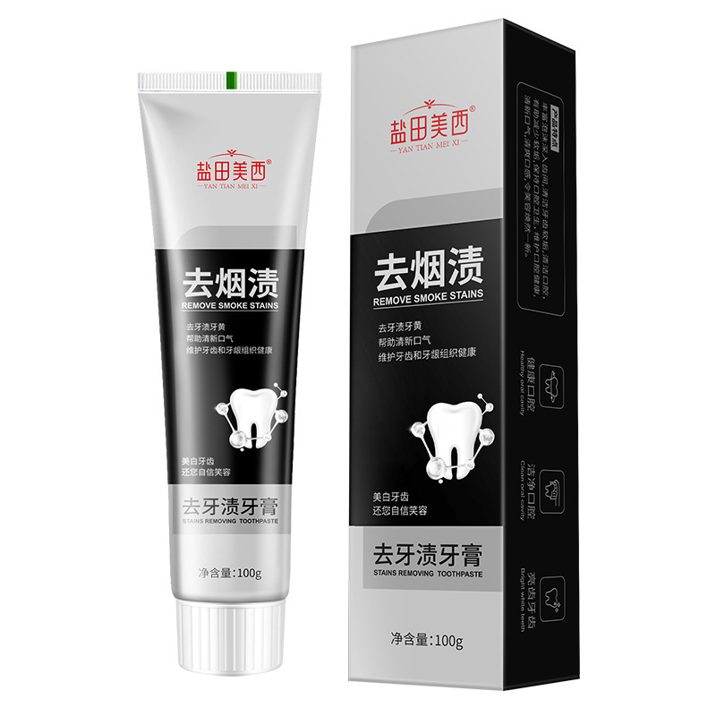 Productos genuinos para eliminar las manchas de humo, pasta de dientes, placa para eliminar el mal aliento, aliento fresco, mal olor oral, dientes blanqueadores.