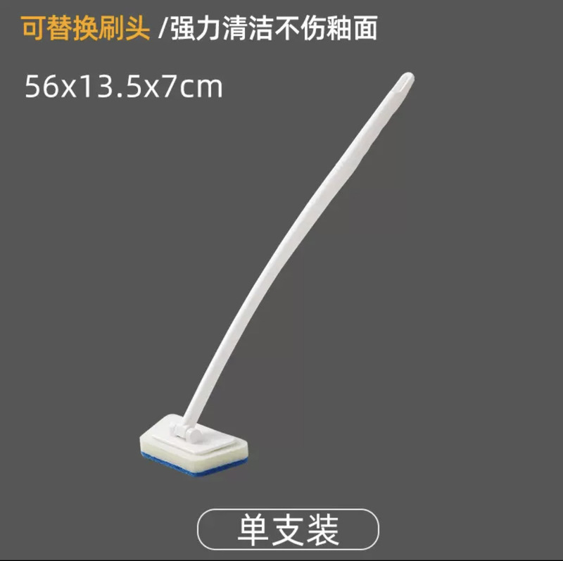 浴室多機能壁面洗浄ブラシ家庭用長柄交換可能ヘッドシリンダーブラシタイル窓ガラススポンジブラシ|undefined