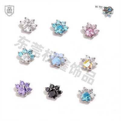 爆款F136钛合金猫爪耳钉耳骨钉G23钛镶锆石唇钉舌钉人体穿刺饰品|ms