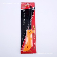 @ʯ๤߼СֹuβľX䏰