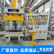 200吨四柱液压机315吨500吨液压机全自动金属陶瓷粉末成型液压机