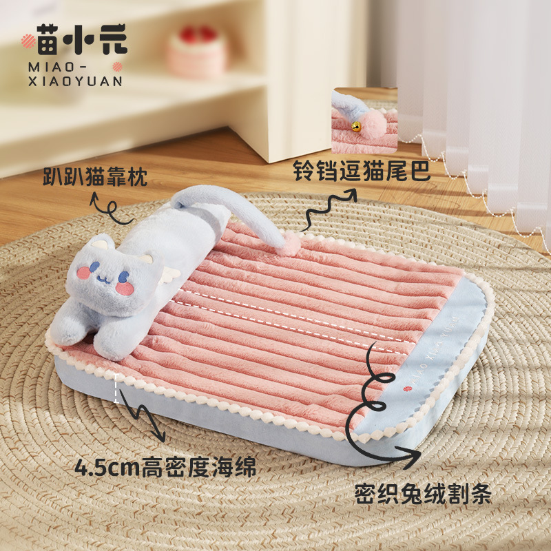 (Enlace exclusivo 2 - 3)