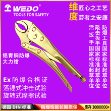 WEDO�S�ȹ��߷��������Q �o�� �X���~�Q�ӊA�Q�Ӵ����QAL257D